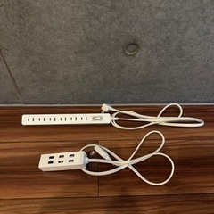 【本日6/13取りに来られる方限定】美品✨延長コードセット