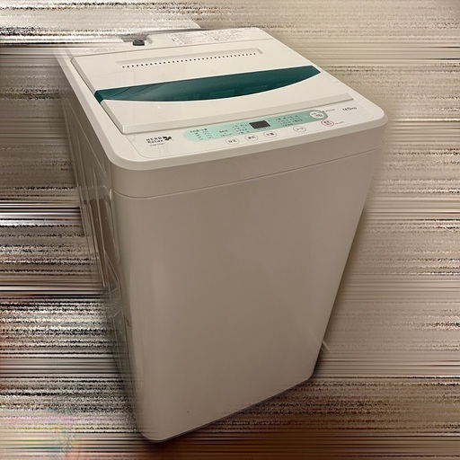 【2019年製】HERB Relax 洗濯機 YWM-T45A-1 4.5kg