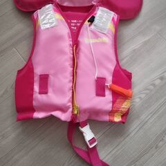 キッズ用ライフジャケット