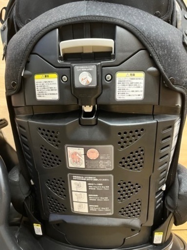 アップリカ (Aprica) フラディア グロウ ISOFIX  チャイルドシート