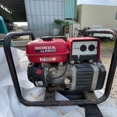 ホンダ 発電機の中古が安い！激安で譲ります・無料であげます(18