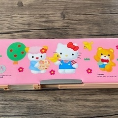 ハローキティ かなり昔の両面式ペンケース(筆箱)新品デッドストック品です。の画像