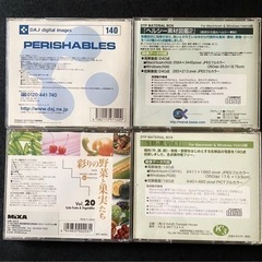 ★正規購入品★著作権フリーの素材データ集　4種の画像