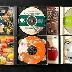 ★正規購入品★著作権フリーの素材データ集　4種の画像