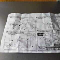 パソコンデスク　無料の画像