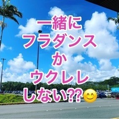 時間を持て余している方へ(^^)
