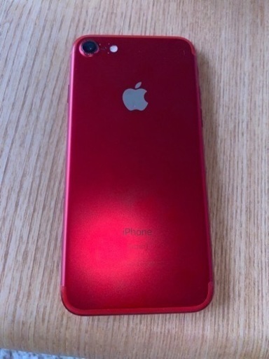 iPhone7 128GB SoftBank SIMロック