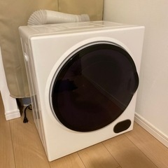 【極美品】小型乾燥機の画像