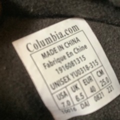 欲しい方いませんかの画像