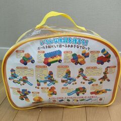 幼児用ブロックの画像