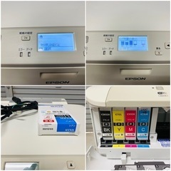 （決まりました）【動作品】【ジャンク扱い】EPSON/エプソン PX-S840 インクジェットプリンター ビジネスプリンター の画像