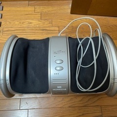 ロデオボーイの画像