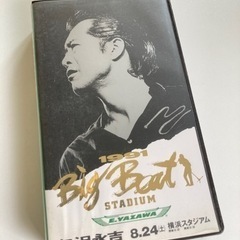 矢沢永吉　VHSビデオ