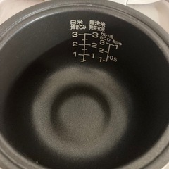 ３合炊炊飯器の画像