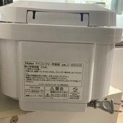 ３合炊炊飯器の画像