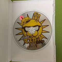 おねがいマスカット　アハハ編 DVDの画像