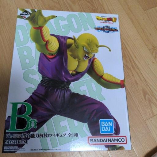 ドラゴンボール　一番くじ　B賞　ピッコロ