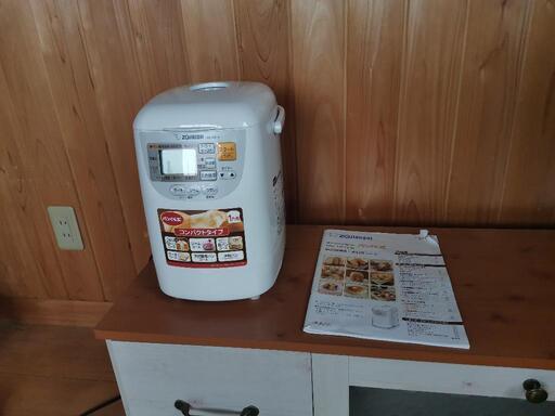 パンくらぶ　ZOJIRUSHI