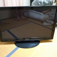 プラズマテレビ。