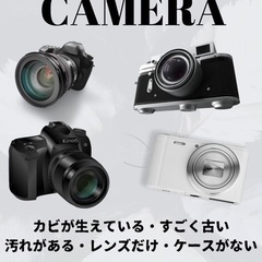 ブランドバッグ、ブランド小物　20%アップの画像