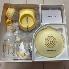 美品 メデラmedela 電動搾乳器の画像
