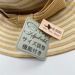 つば広ハット①  新品未使用品の画像