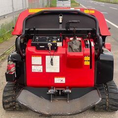 V-0028】コマツ ZENOAH ZHM1520 草刈機 ハンマーナイフモア 1500kg