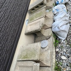 コンクリート製品譲りますの画像