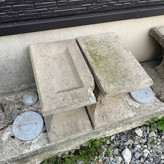 コンクリート製品譲ります