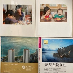 モンテッソーリの子育て　かしこい子になるごはん　他の画像