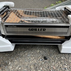 スモークレスグリル　グリラー