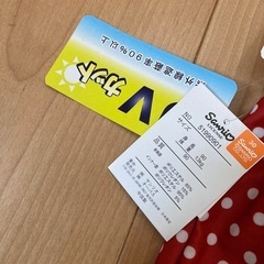 新品　水着　90cm キティの画像