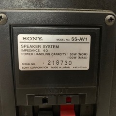SONYスピーカーの画像