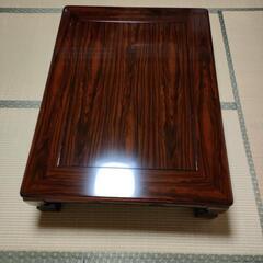 ローテーブル