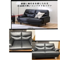 ソファー、ベット＆スプリングマット