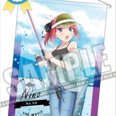 きゃらっとくじ　五等分の花嫁の画像