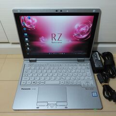 JC05158 パナソニック Let's Note CF-RZ6...
