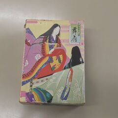 小倉百人一首　1個