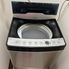 【募集終了】Hair 洗濯機の画像