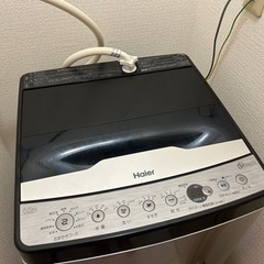 【募集終了】Hair 洗濯機