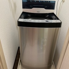 【募集終了】Hair 洗濯機の画像