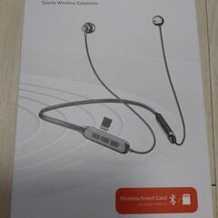 新品 A4P ブルートゥース イヤホン Bluetooth 5....