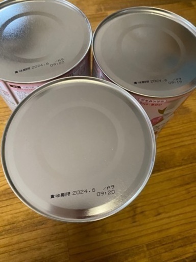 【お譲り先決定しました】はいはい810g×3缶　らくらくスティック10本×2箱　プラスおまけ　未開封
