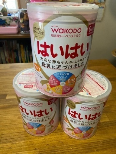 【お譲り先決定しました】はいはい810g×3缶　らくらくスティック10本×2箱　プラスおまけ　未開封