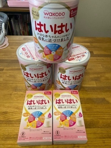 【お譲り先決定しました】はいはい810g×3缶　らくらくスティック10本×2箱　プラスおまけ　未開封