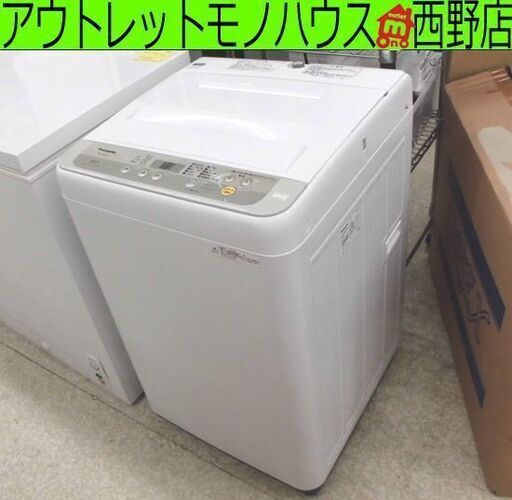 洗濯機 5.0kg 2019年製 Panasonic NA-F50B12 ホワイト 単身 1人暮らし パナソニック 5kg 札幌 西野店