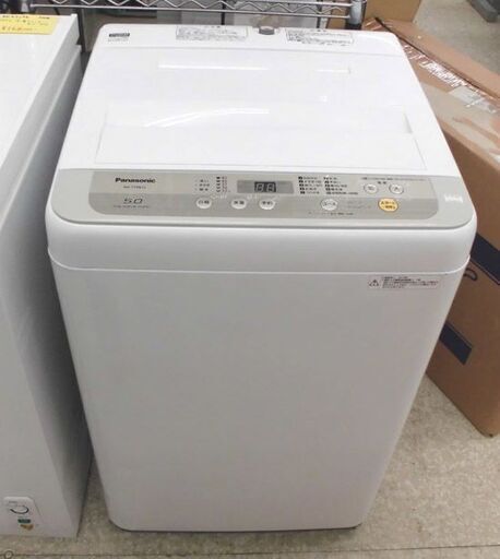 洗濯機 5.0kg 2019年製 Panasonic NA-F50B12 ホワイト 単身 1人暮らし パナソニック 5kg 札幌 西野店