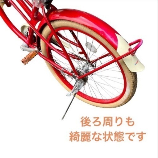 ブリエアンファン アメリカン 自転車 6変速 26インチ NO.405