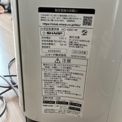 シャープ空気清浄機　2018年の画像
