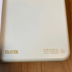 タニタ TANITA ヘルスメーター デジタル体重計の画像